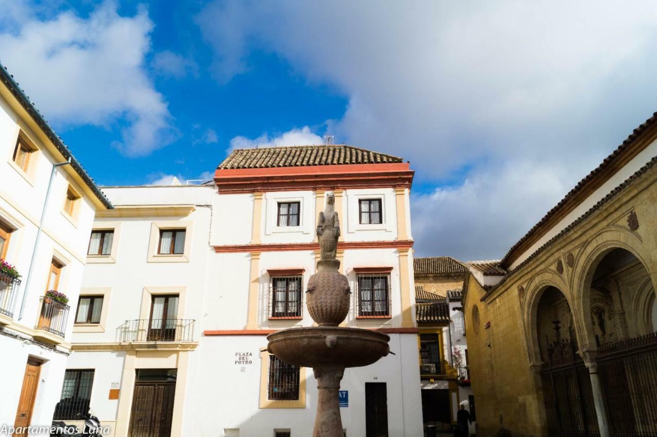 Viviendas Turisticas "La Luna 2" Córdova Exterior foto